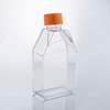  75 Cm² No Treated Sterile Cell Culture Flask with Sealed Cap Or Breathable Cap(TC Treated Optional)