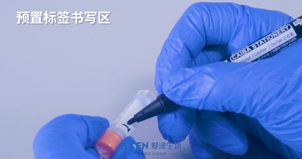 Cryopreservation series 29s_1 