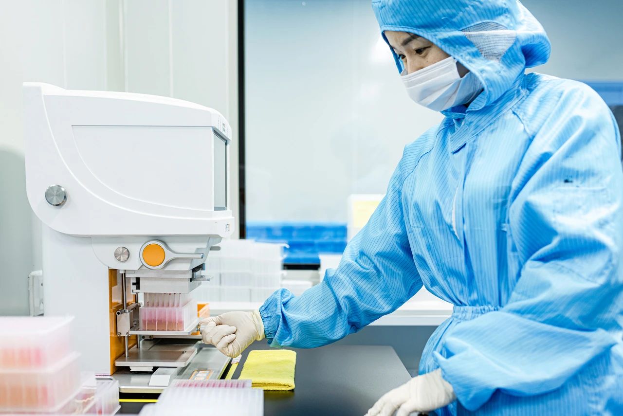 WeChat picture_2025-08-04_131543_685