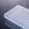 0.2mL 96 PCR plate, transparent, half-skirted