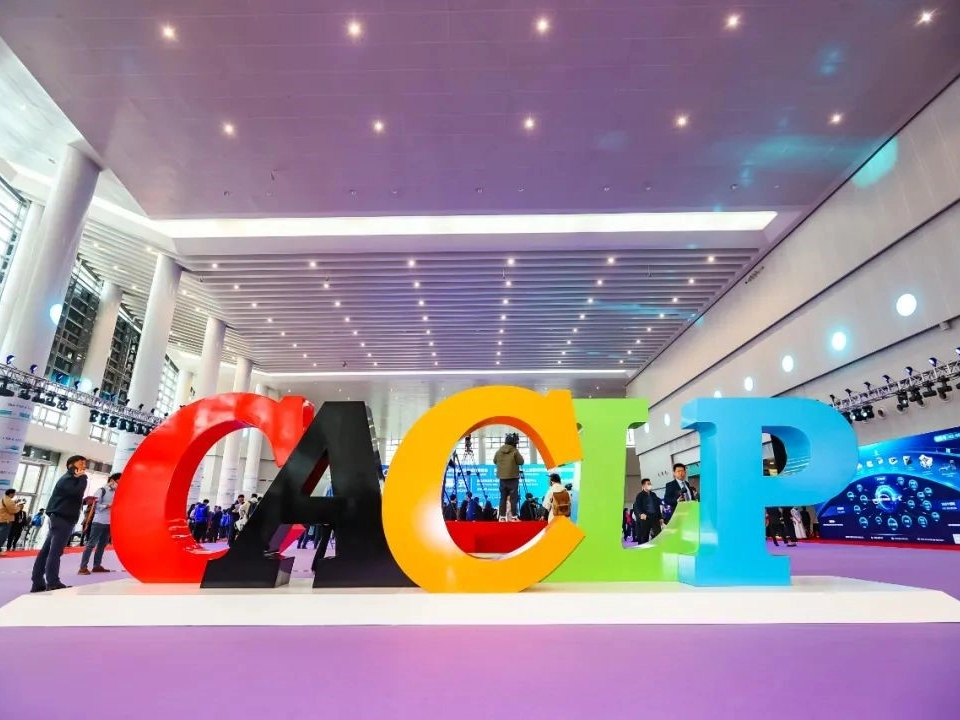 Exhibition Review | CACLP 2024 ended wonderfully, and Aijin Biotech came to a successful conclusion!