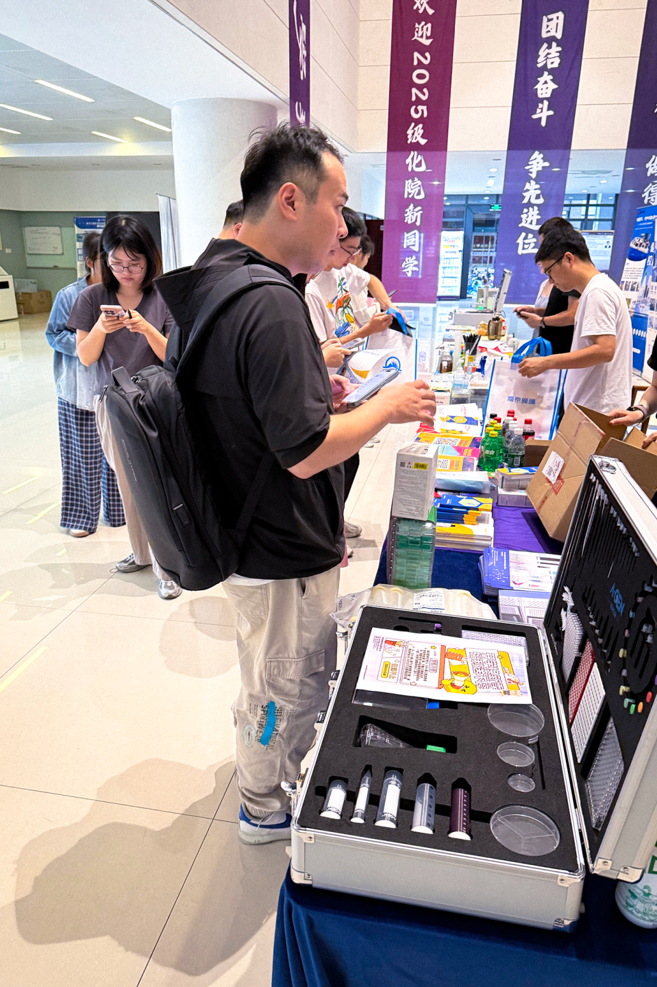 picture_2025-10-20_101809_711WeChat 