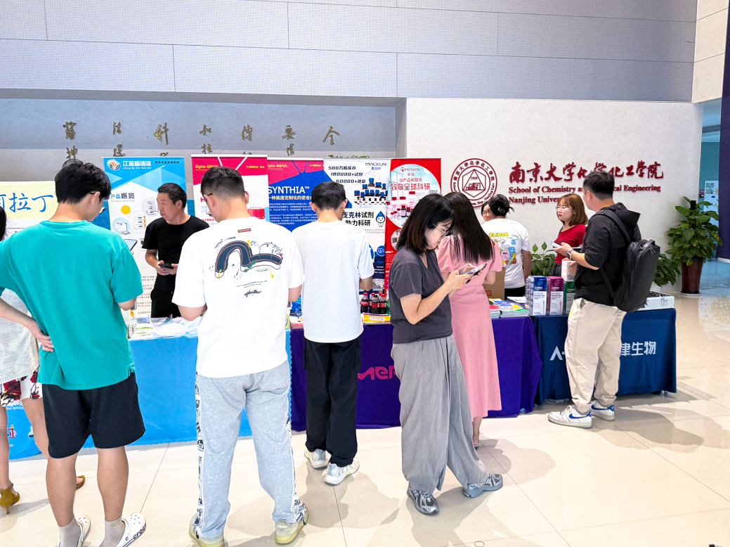 WeChat picture_2025-10-20_101744_631WeChat 