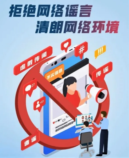 WeChat picture_20240822085941