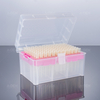 50μL filter tip box sterile (200μL yellow tip)