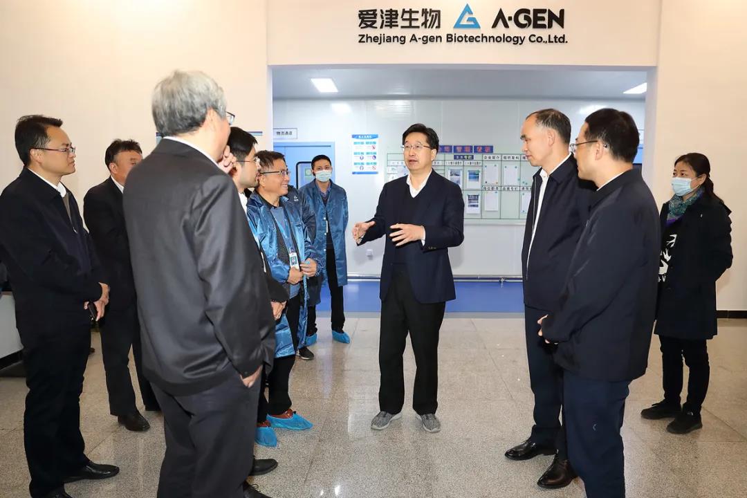 Zhejiang province leaders visit to gen new factory in Kaihua