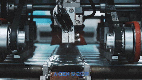 Choose A-gen Biotech – Choose Quality You Can Trust, Service You Can Count On