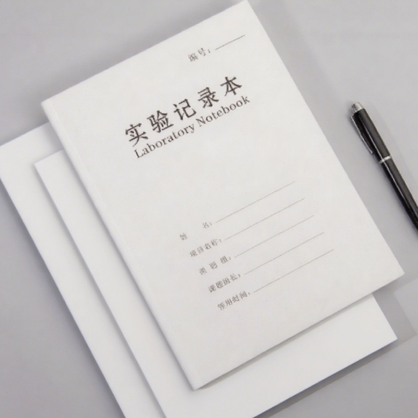 Sharing useful information | How to write the experimental process? An article tells you