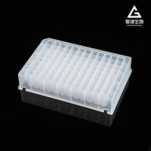  96 square well plate 1.0mL cone bottom suitable for KF