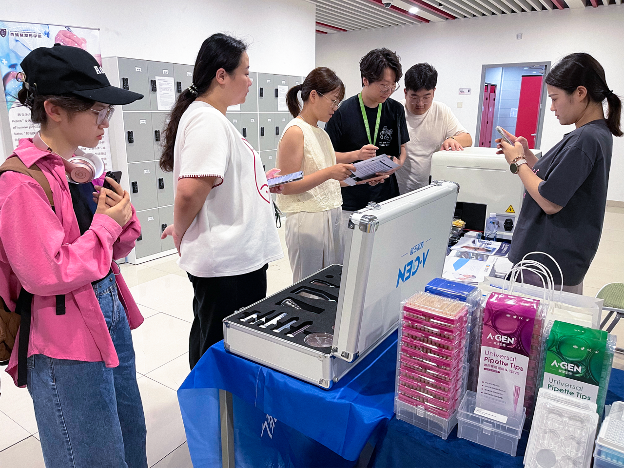 WeChat picture_2025-10-20_101830_209