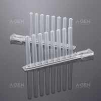 8-link magnetic rod set (SS)