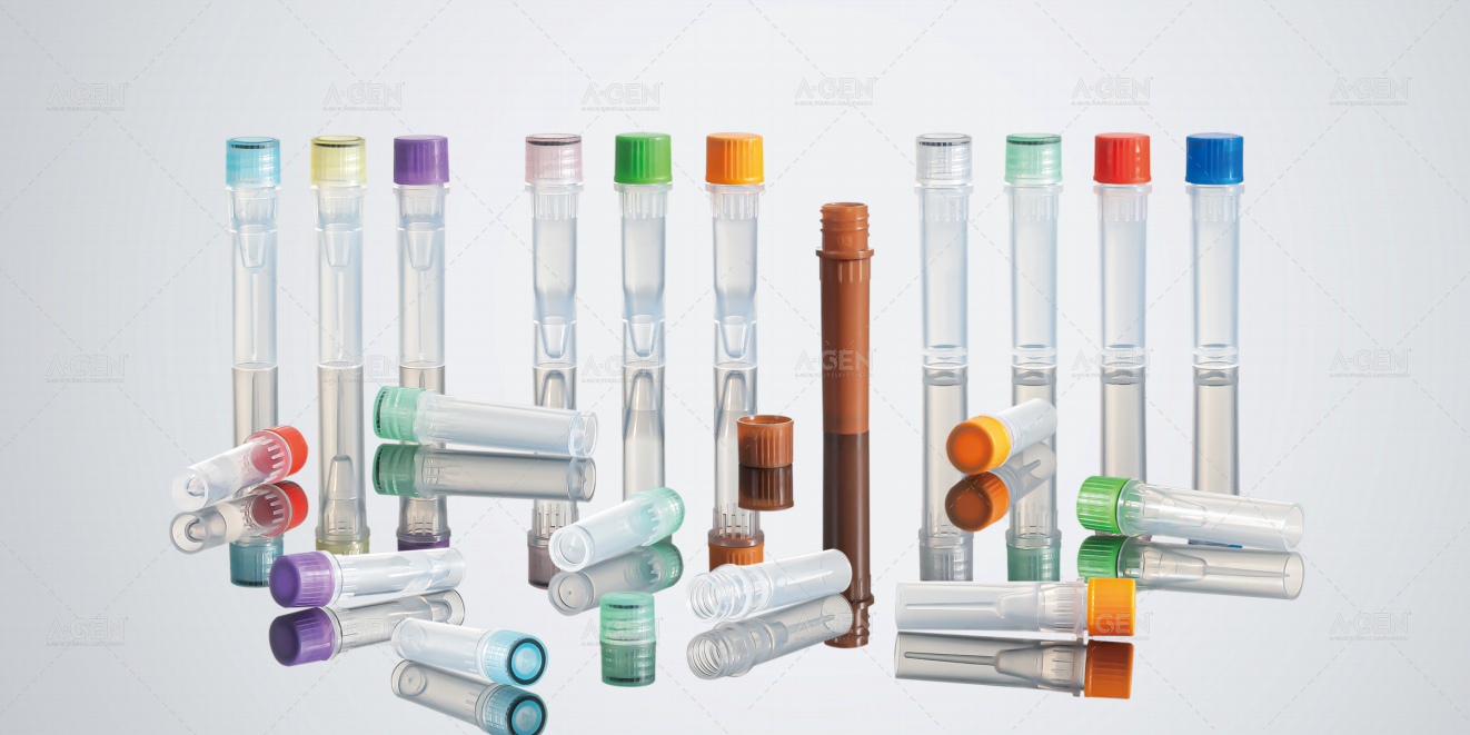 screw tube 1 