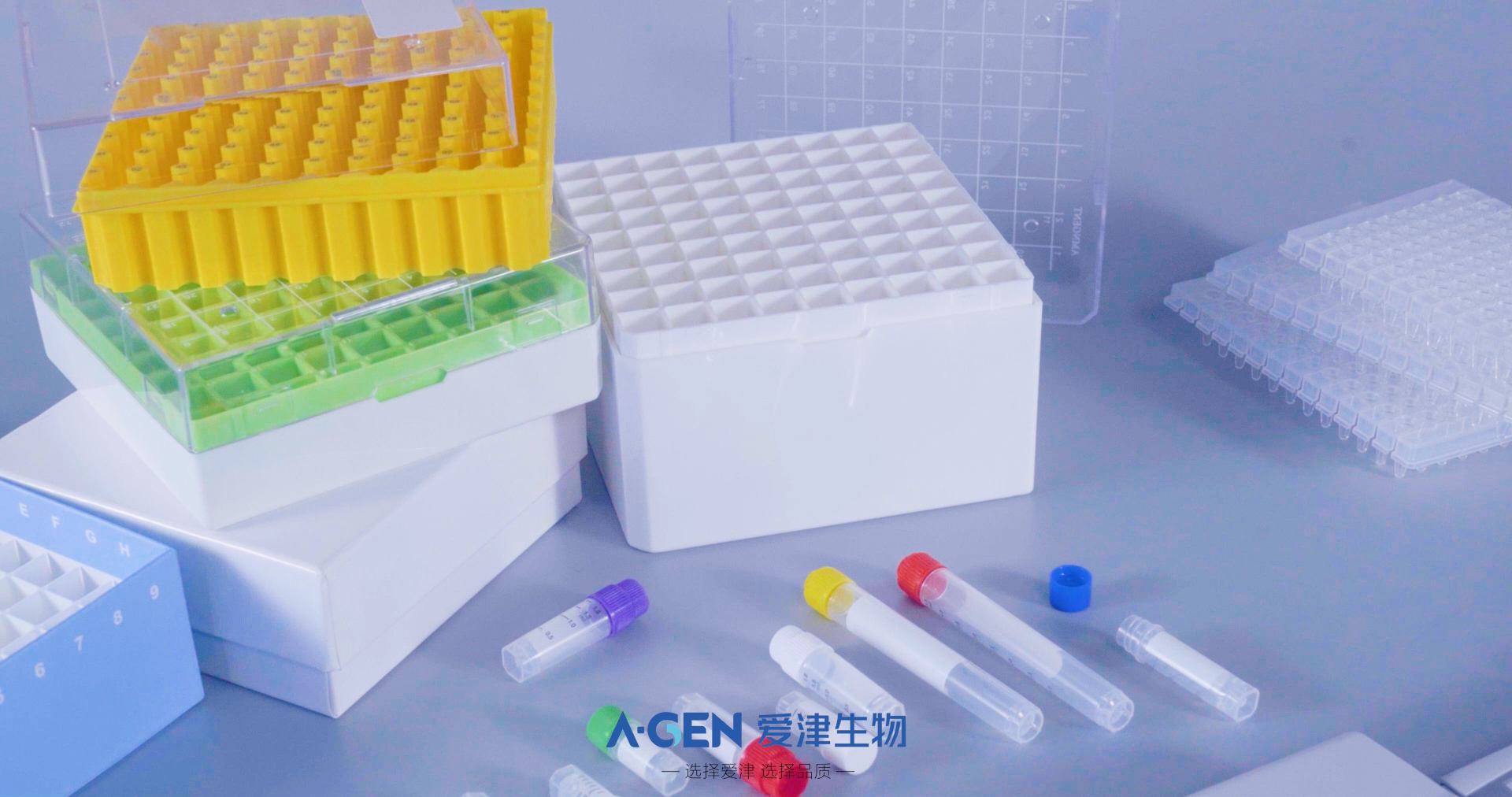 Cryopreservation series 29s.00_00_01_23.Still001