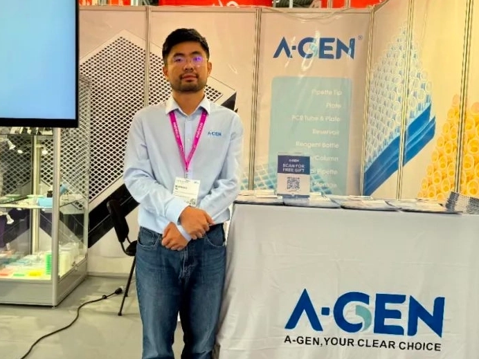 Sail out to sea | Aijin Biotechnology debuts at Analytica2024 in Munich, Germany