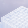 96 round well deep well plate, U-shaped bottom 2.0ml 