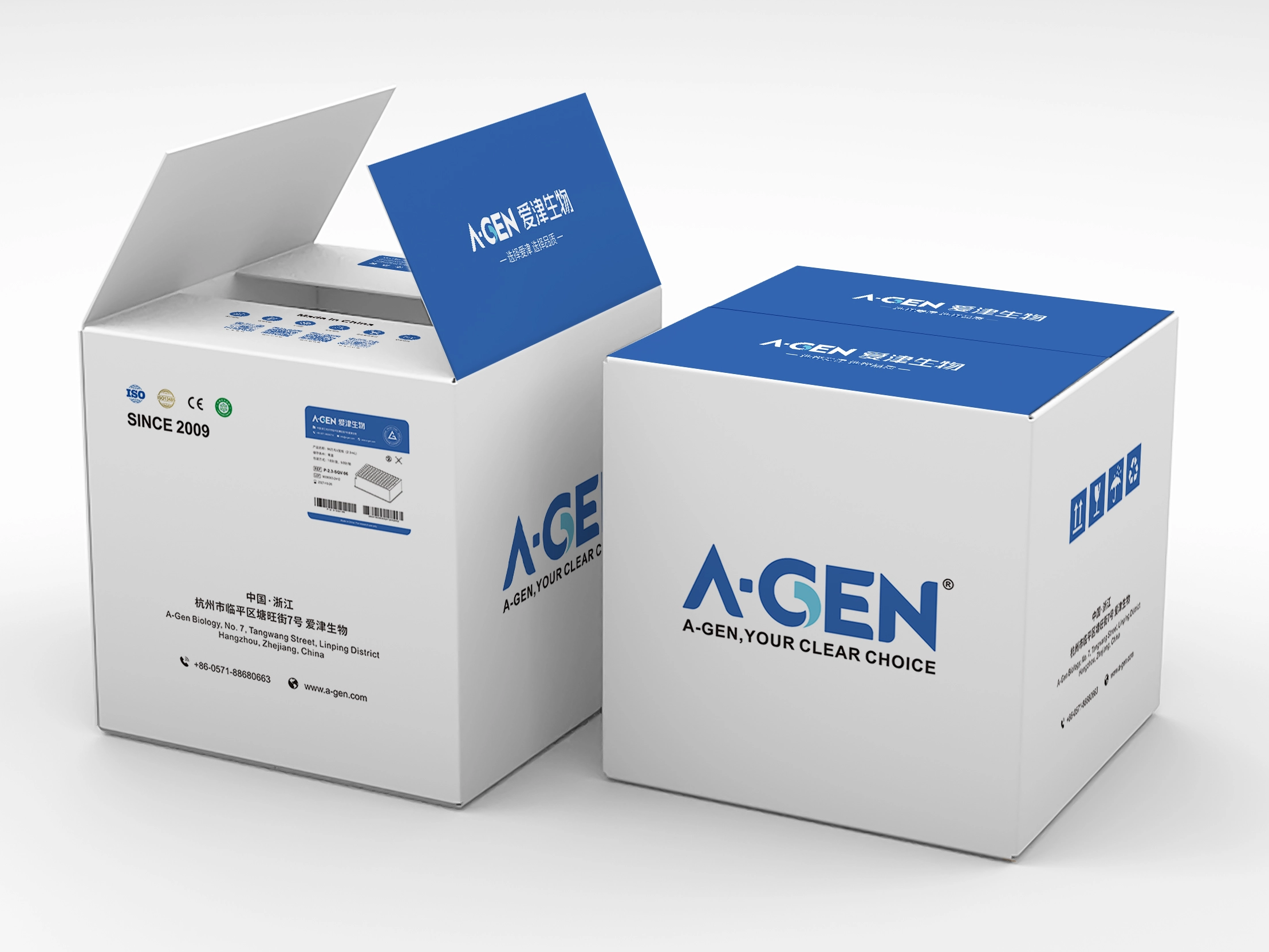 Safer and more efficient! Aijin new solution for storage and protection of consumables