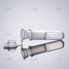 2.0mL centrifuge tube (without cap)