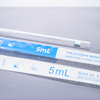 5ml (blue) disposable serological pipette, sterilized (paper-plastic packaging)