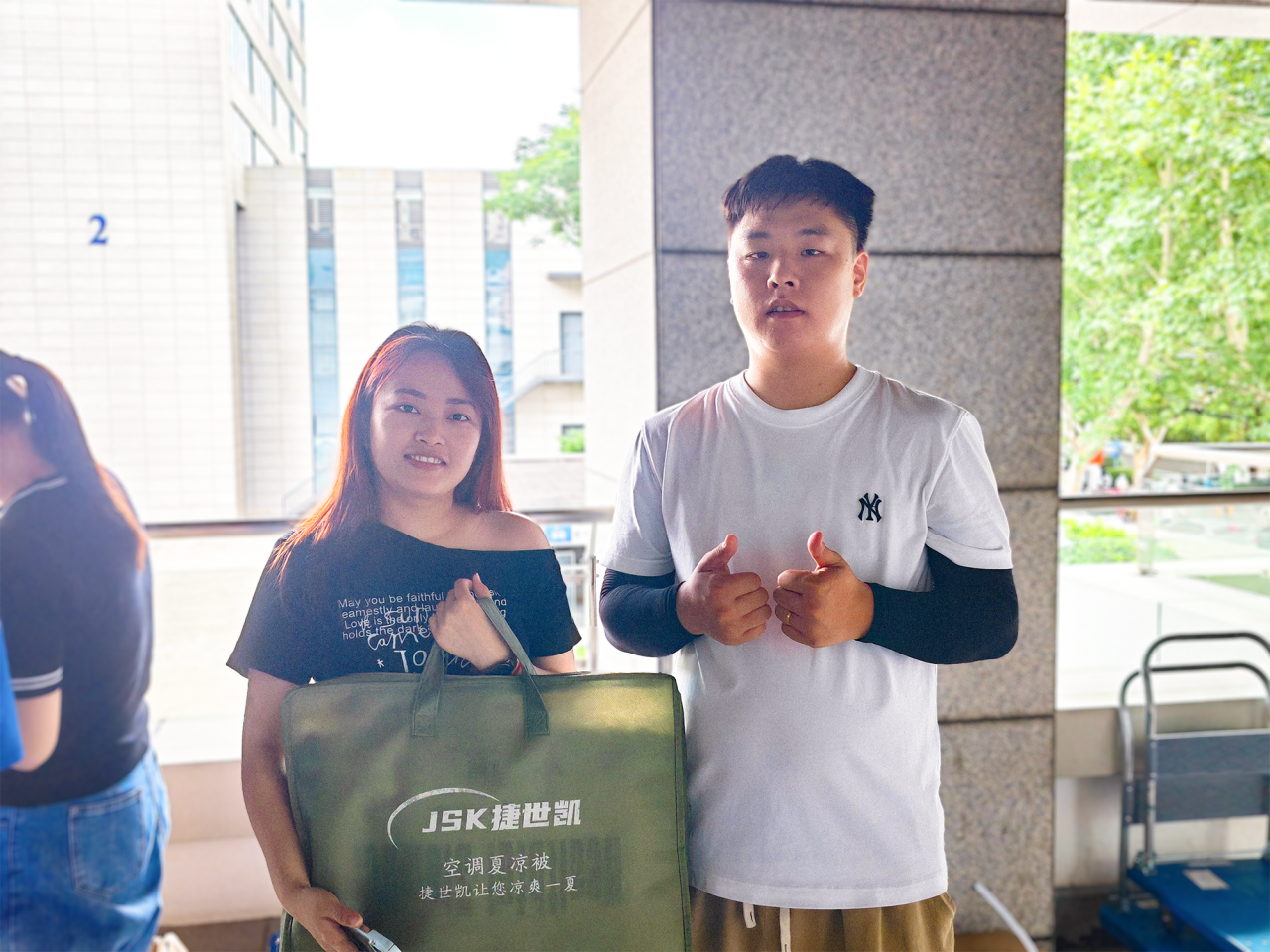 picture_2025-10-20_101813_294WeChat 