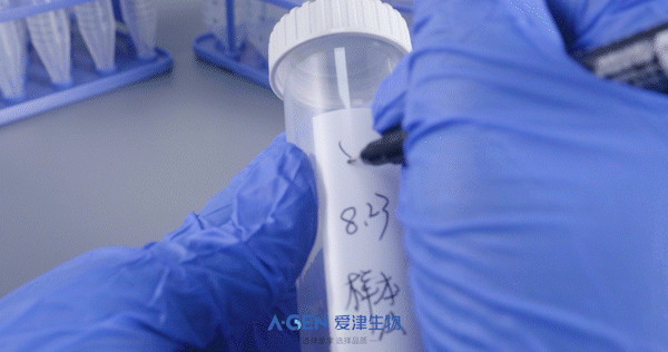 Large centrifuge tube - details 30s_1 