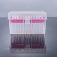 300μL filter tip, boxed sterile low adsorption (300μL tip)