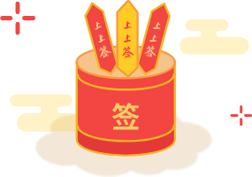 picture_20250311164153WeChat 