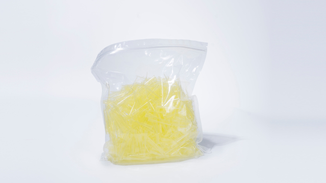 200μL yellow tip bag, low adsorption
