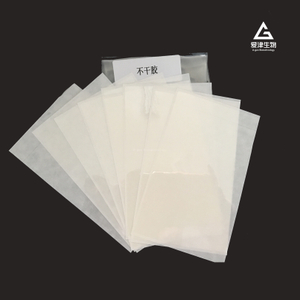 Adhesive Sealing Film F-001