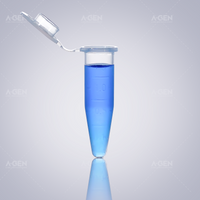 1.5mL centrifuge tube double explosion-proof buckle low adsorption model